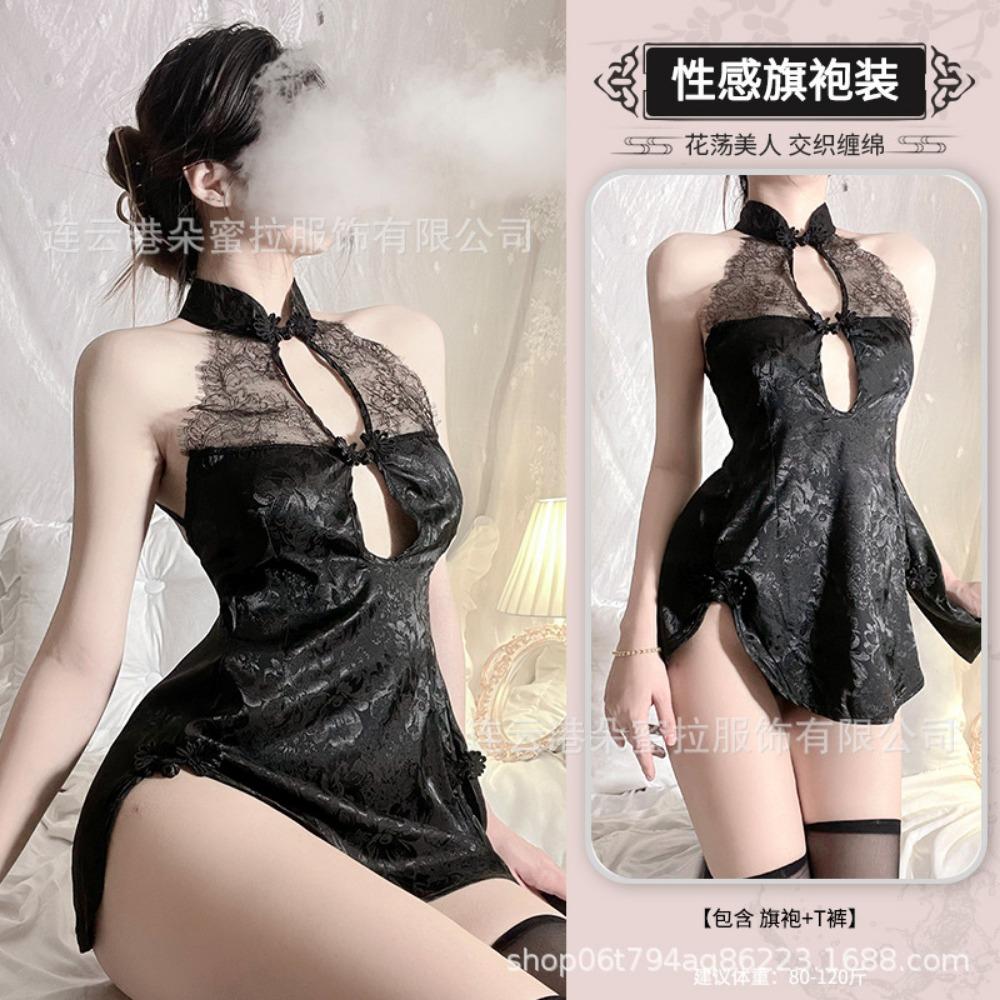 Domila Sexy Lingerie Lace Temptation Retro Cheongsam Hot Hollow Back Lace-up Large Size Uniform