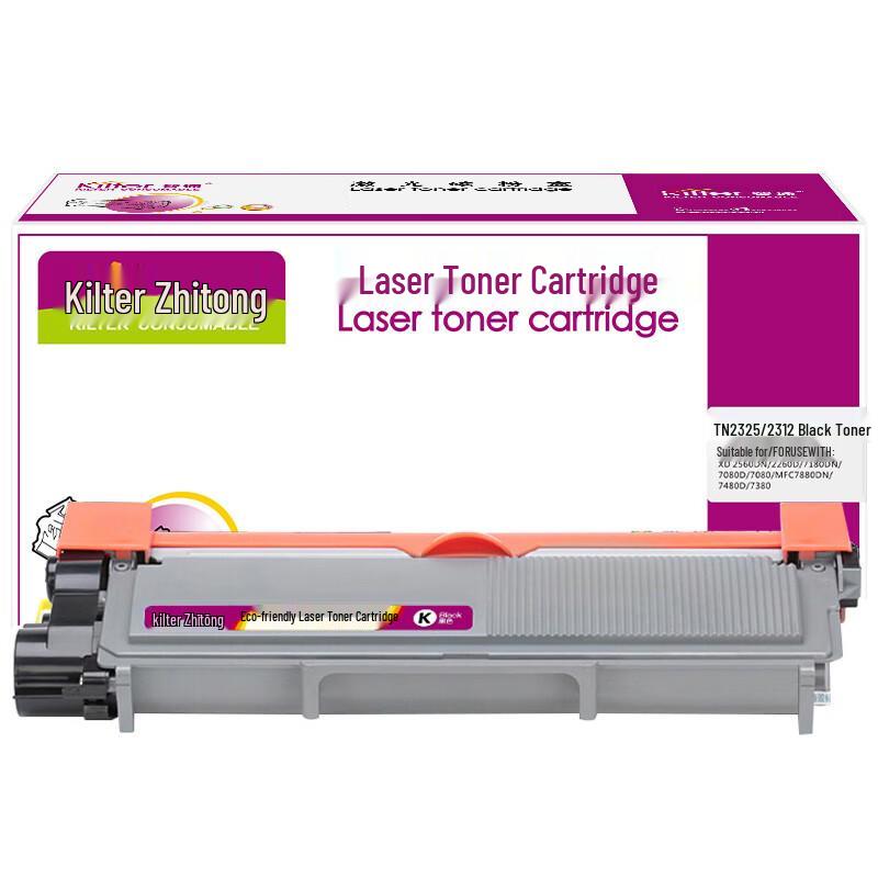 KILter Compatible Black Toner Cartridge for Brother TN2325/2312 High-Capacity