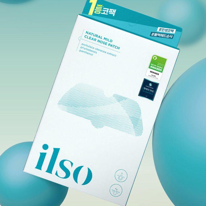Ilso Natural Mild Clear Nose Pack 7g x 5 sheets Biocellulose
