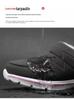 Men's Winter Plush Waterproof Slippers, Wide Fit Sizes 45-48, Non-Slip for Indoor and Outdoor Use