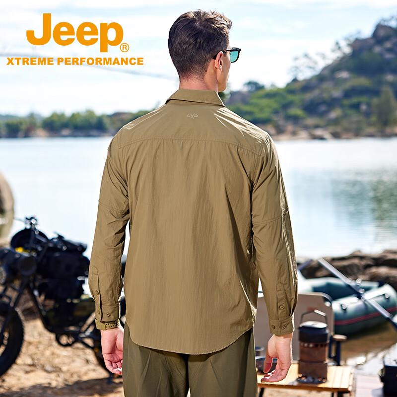 Jeep Men's Ice Silk Waterproof Outdoor Long-Sleeve Shirt