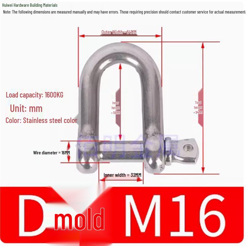 316 Stainless Steel Marine Shackles - Japanese D, U, Bow, Arched Types - Sizes M4, M5, M6, M8, M10, M12