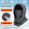 Yu Shui Yao Winter Balaclava with Face Cover and Scarf