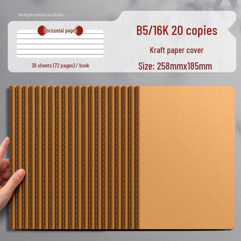 Thickened Kraft Paper B5 Lined Notebook for College and High School Students