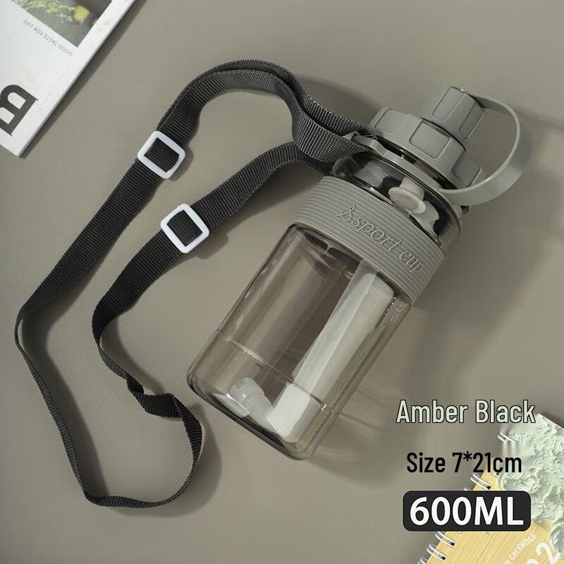 Qianxing Large Capacity High-Temperature Plastic Water Bottle