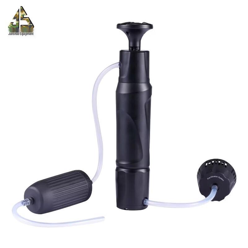 Junshuo Portable Emergency Water Filter