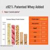 CPT Blazing Gold Whey Protein Powder Bundle