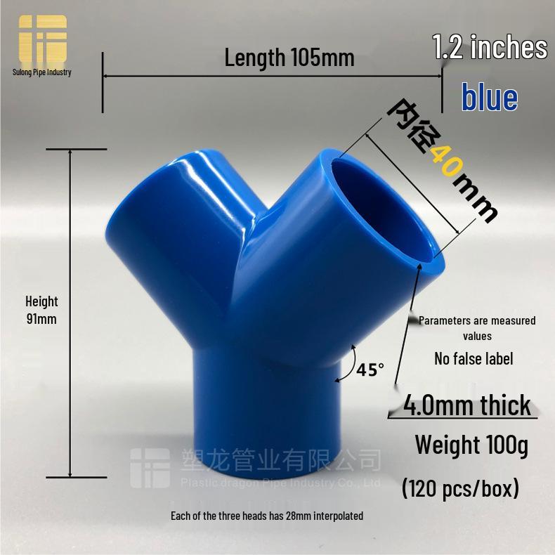 PVC Y-Type Elbow Tee 45° Three-Way Connector for Water Pipes (20-75mm)