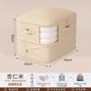 Super Large Capacity Multifunctional Compression Storage Bag, Suitable for Bedding, Down Comforters and Clothing, Moving, Bedroom, Dormitory