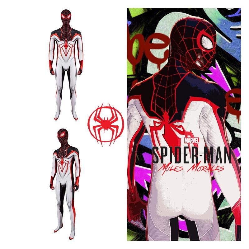 Spider-man Ps5 Miles Morales T.r.a.c.k. Costume da Cosplay Bianco per Adulti
