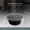 Disposable Black Plastic Round Food Container