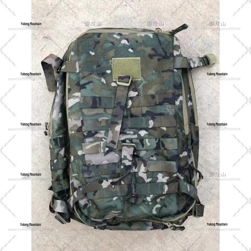 Yulongshan Tactical Duty Backpack
