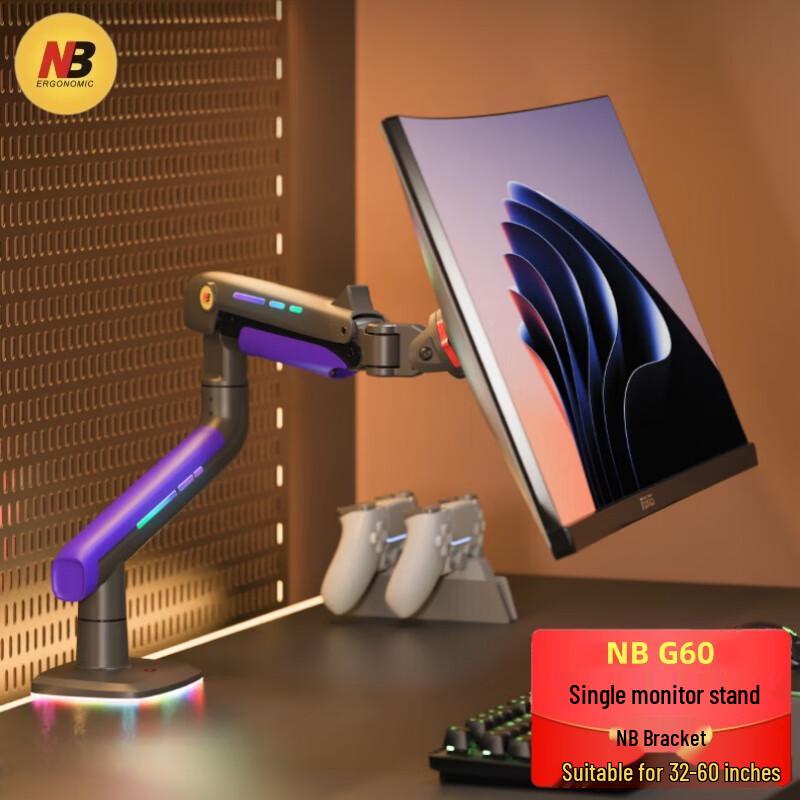 NB Ergonomic RGB Gaming Monitor Arm Stand