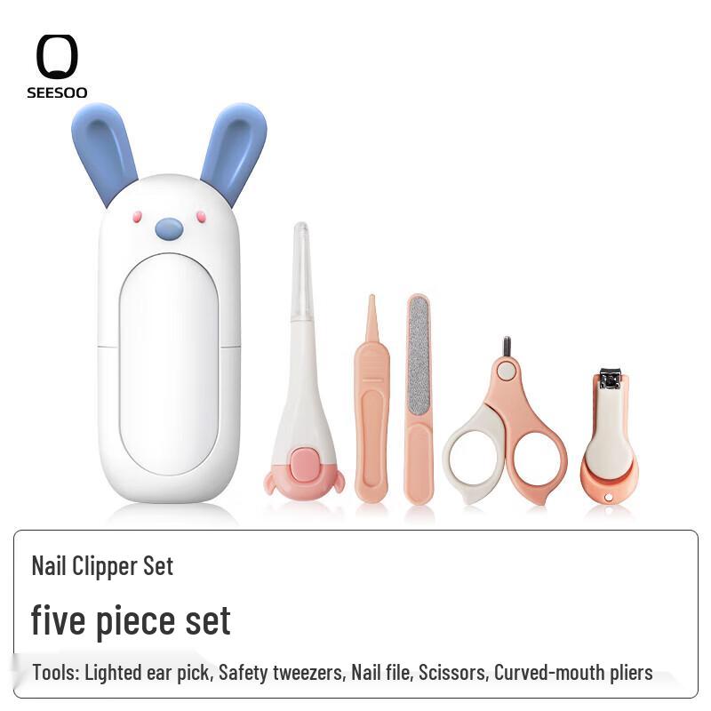 Qisu Baby Nail Care Kit