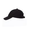 Ssaemsonaiteuledeu Basic Logo Ball Cap Black Uv609001