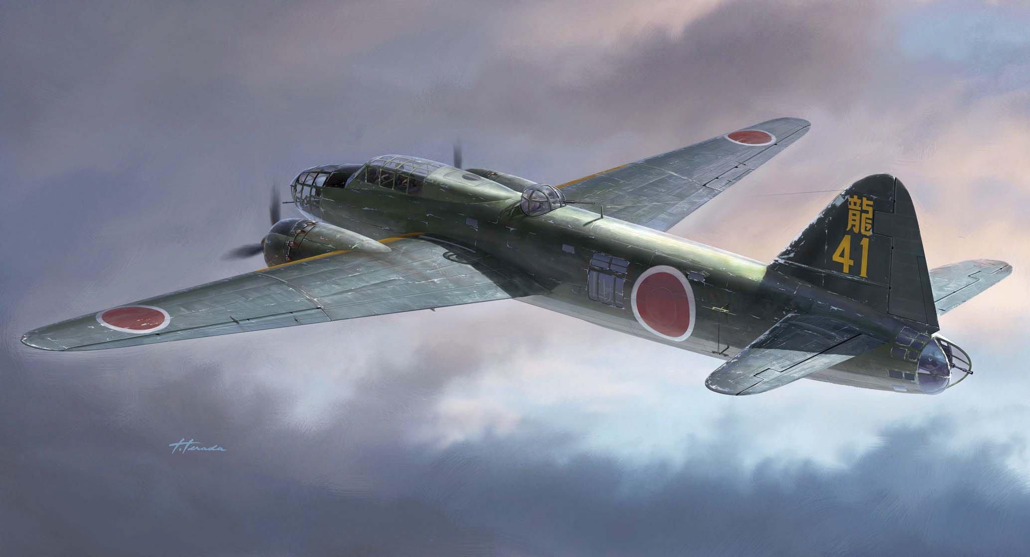 

Hasegawa Type 1 Land Attack Aircraft Type 22 Dragon Troop 1/72
