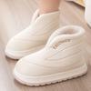 Order A Size Up Winter Women's Shoes Thickened Warm Non-slip Lightweight Thick Bottom Height Increasing Warm Shoes