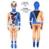 50,000 Halloween Bodysuit Knight Dragons Dragons