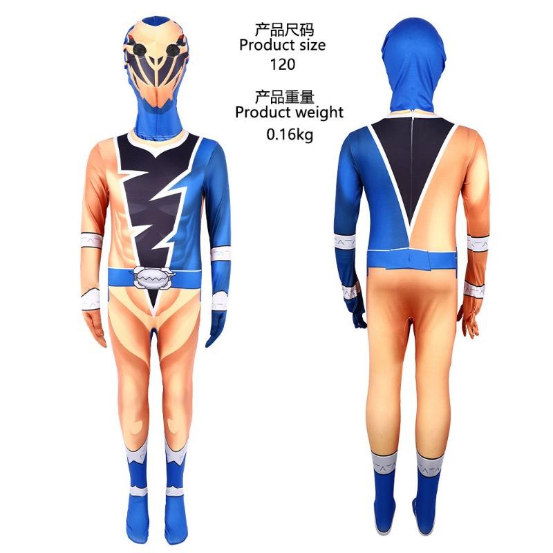 50,000 Halloween Bodysuit Knight Dragons Dragons