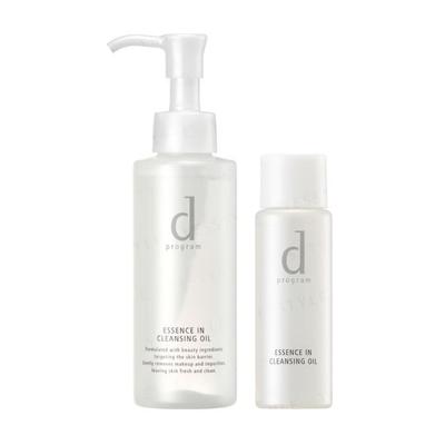 D Program Essence In Cleansing Oil