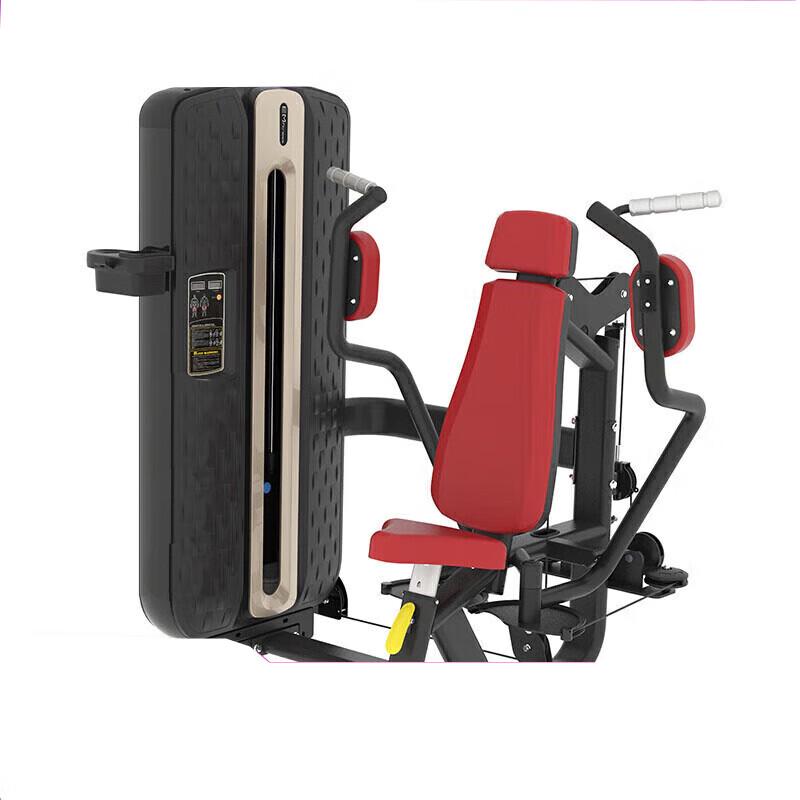 

Yimai MZM-002 Multi-functional Commercial Strength Trainer