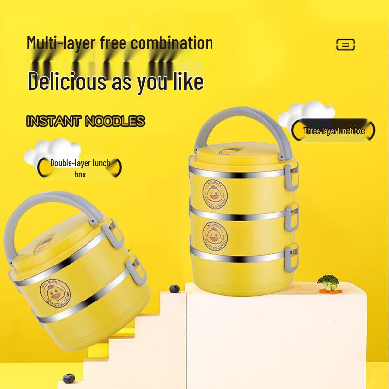 Little Yellow Duck 3-Layer 304 Stainless Steel Insulated Lunch Box