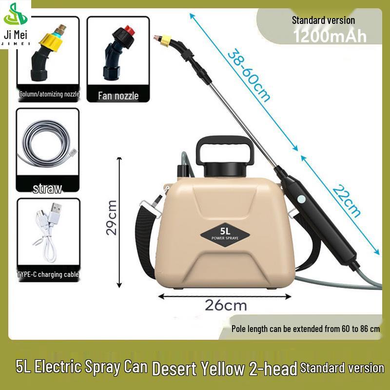 

Jimei 5L Handheld Electric Garden Sprayer