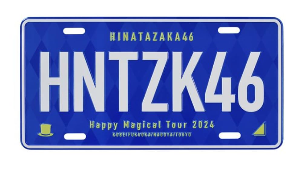 

Hinatazaka46 license plate Happy Magical Tour 2024