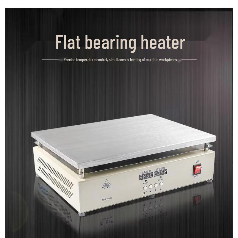 Aokewen Industrial Flat Plate Bearing Heater
