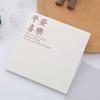 1 Pcs Stationery School Supplies Sticky Notes Memo Pad Office Sticker Self-Adhesive Notepad