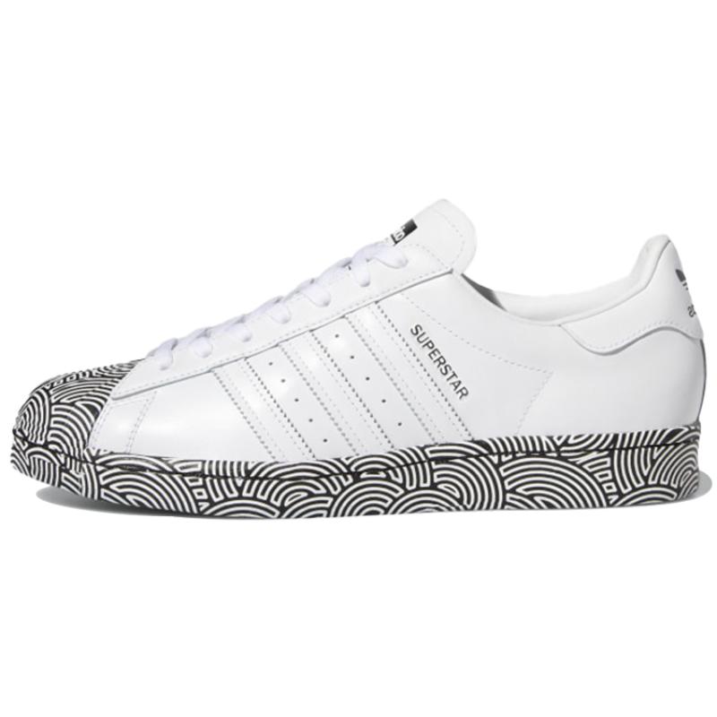 

Adidas Superstar Hiroko Takahashi White Sneakers FY1588 37⅓