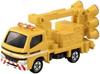 Tomica Shop Original Tomica Town Lighting Car with Expandable Lighting Arm