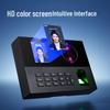 Deli Hybrid Biometric Time Attendance Machine CN plug (adapter included)