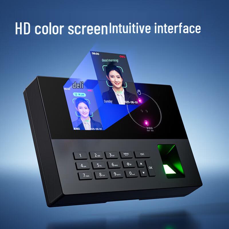 Deli AH23 Palm Vein Time Attendance Machine
