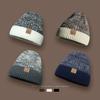 Knit Beanie Hat With Letter Embroidery For Winter Warmth And Casual Style