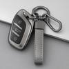 Roewe Key Cover for RX5, I5, Max, Plus, Clever, I6, ERX5, Men, D7 Models.