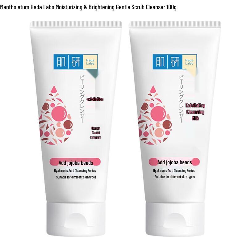 Mentholatum Hada Labo Moisturizing Facial Cleanser