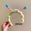 Yu Shuxin Inspired Big Eye Fluffy Headband for Women - Cute & Fun Hair Accessory for Washing Face & Photos