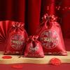 Chinese Style Creative Wedding Candy Cloth Bag