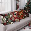 Festive-Patterned Christmas PillowcasesSuitable for sofa car bedroom decorative cushion cover pillow cover