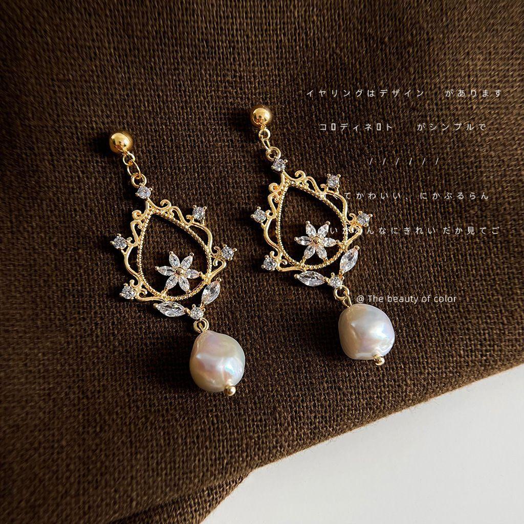 Baroque special-shaped freshwater pearl micro-inlaid zircon plated literary earrings, new earrings wholesale