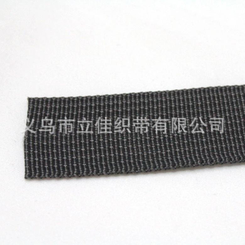 Polypropylene 600D American Weave Webbing, Plain Weave Hemming, Herringbone Hemming, Portable Shoulder Strap, Shoe Waist Accessories Webbing