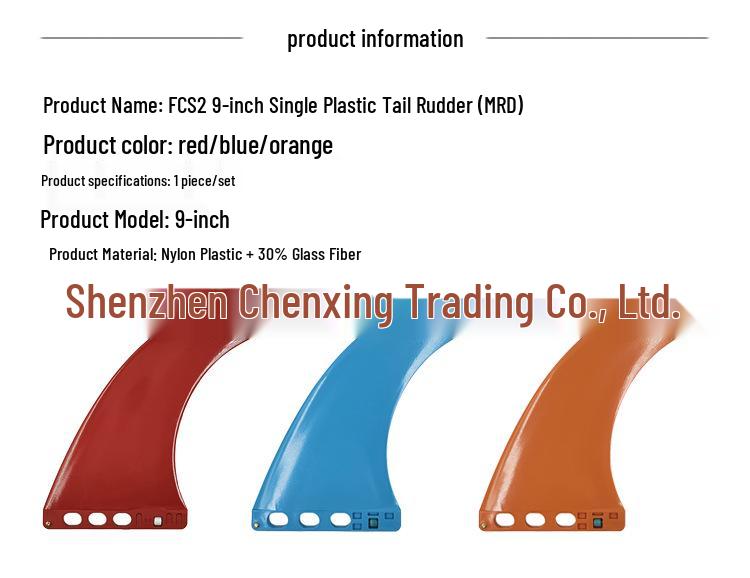 9-Inch FCS2 Single Surfboard Tail Fin