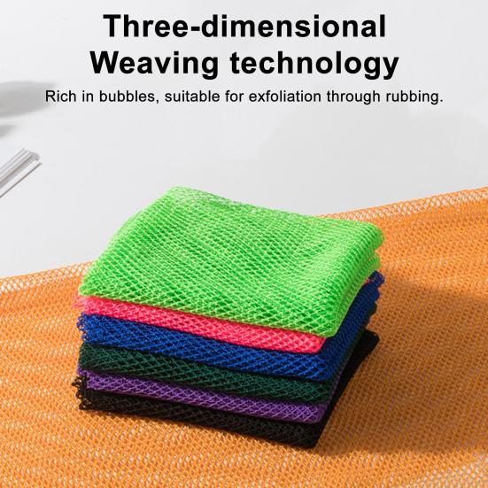 African Exfoliating Mesh Sponge Bath Towel Dual-Sided Exfoliation Gentle Face Body Silky Smooth Skin Towel