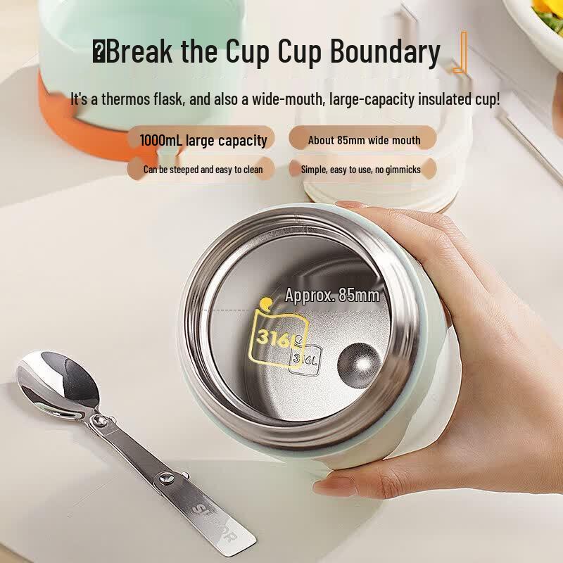 Insulated Food Jar