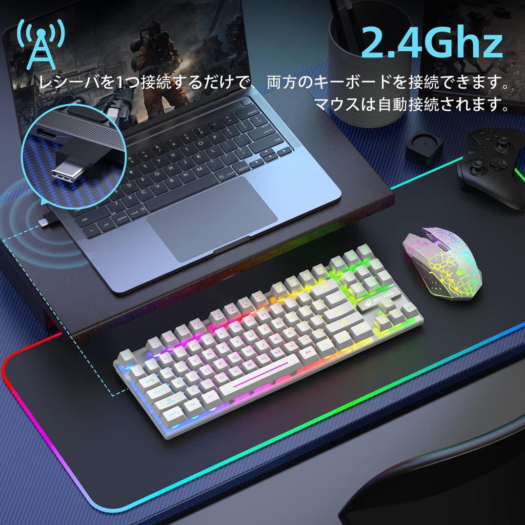 ZIYOU LANG Wireless Gaming Keyboard and Mouse Set for USB Dual LED Full Key 3800mAh Rechargeable 2400 DPI Ergonomic Compatible with Windows MACOS and