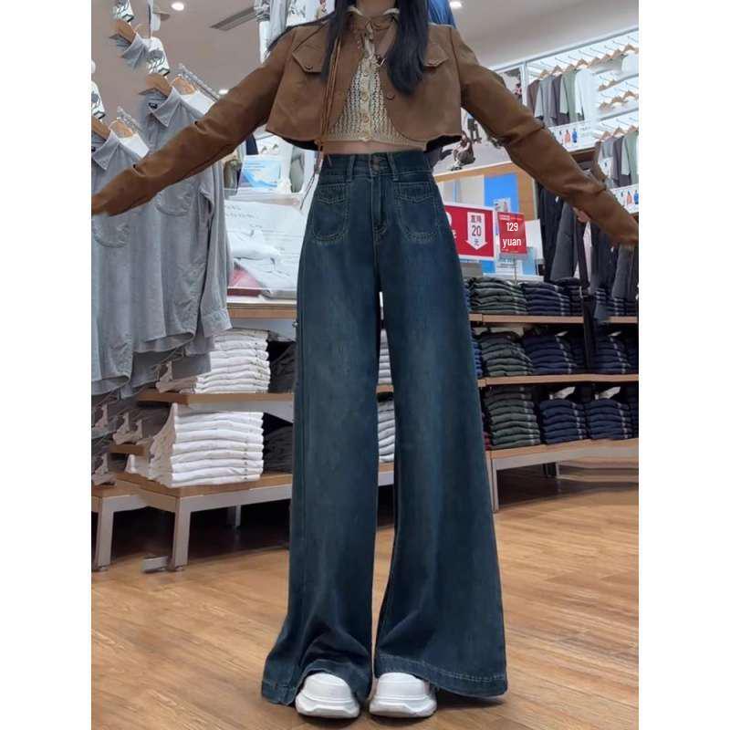 

Autumn 2026 Women s American Retro High-Waist Wide-Leg Loose Jeans M темно-синий