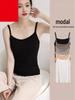 Women's Black Modal Camisole - Sexy Summer Thin Outerwear with Beautiful Back Design
