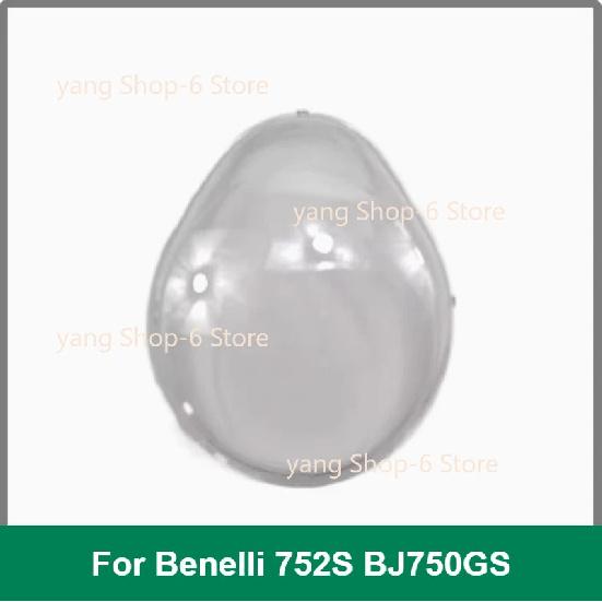 For Benelli 752S BJ750GS Motorcycle Headlight Headlamp Housing Lampshade Headlight Plastic Shell
