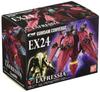 FW GUNDAM CONVERGE EX24 Rafflesia Suit Gundam (1 Piece) Candy/Gum (Mobile F91)